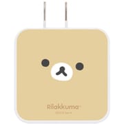 USB AC充電器 USB/USB Type-C ACアダプタ リラックマ GRC-336A