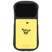 GRC-342C [iPhone 14/14 Pro ハイブリッドガラスケース キイロイトリ]