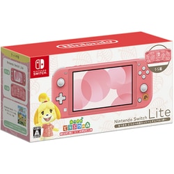 ヨドバシ.com - 任天堂 Nintendo Nintendo Switch Lite あつまれ ...