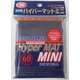 カードバリアー ハイパーマットミニ ブルー 60枚入 [トレーディングカード用品]