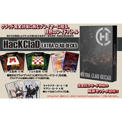 ヨドバシ.com - 遊陽ゲームズ SSBG-013 HacKClaD EXTRA CLAD DECKS