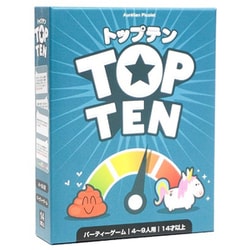 TOPTEN /トップテン [ボードゲーム]