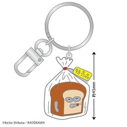 P1-KR002 パンどろぼう メタルキーリング 特売品 [キャラクターグッズ]