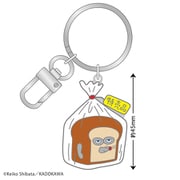 P1-KR002 パンどろぼう メタルキーリング 特売品 [キャラクターグッズ]