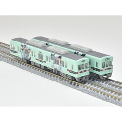 ヨドバシ.com - トミーテック TOMYTEC 330141 Nスケール 1/150 鉄道