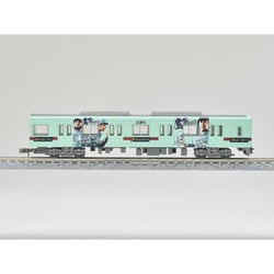 ヨドバシ.com - トミーテック TOMYTEC 330141 Nスケール 1/150 鉄道