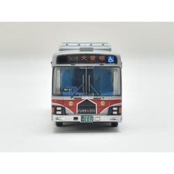 ヨドバシ.com - トミーテック TOMYTEC 327080 Nスケール 1/150
