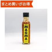 旨辛マグマソース ONION MAGMA 120g [期限切迫商品（賞味期限：2025年7月10日）]