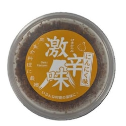辛味調味料 にんにく激辛味 40g