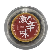 辛味調味料 激辛味 40g