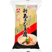 新あさひ豆腐 10個ポリ 165g