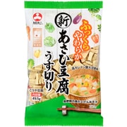 新あさひ豆腐 うす切 49.5g