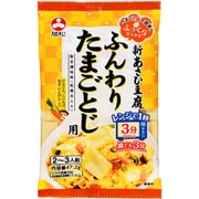 新あさひ豆腐 ふんわりたまごとじ用 47.2g [期限切迫商品（賞味期限：2025年7月19日）]