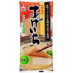 味付あげ あげいち 4枚