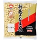 新あさひ豆腐 業務用 1/20 500g