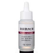 防腐防カビ剤 50ml