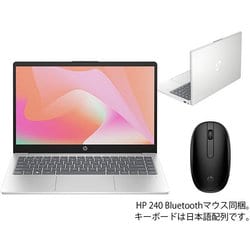 HP ノートパソコン/HP 14-ep0000 G1モデル/14型/Core i5-1335U