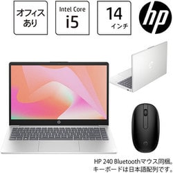 HP ノートパソコン/HP 14-ep0000 G1モデル/14型 ... - ヨドバシ.com