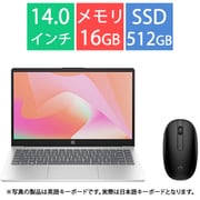 ノートパソコン/HP 14-ep0000 G1モデル/14型/Core i7-1355U/メモリ 16GB/SSD 512GB/ナチュラルシルバー 806Y2PA-AAAB