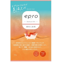 エプロ メディカルスパ ハーブ＆アンバーの香り 50g