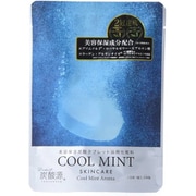 炭酸源 クールミント 1回用