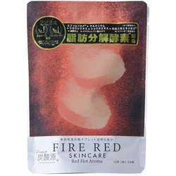 炭酸源 ファイヤーレッド 1回用