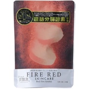 炭酸源 ファイヤーレッド 1回用
