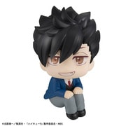 るかっぷ ハイキュー！！ 黒尾鉄朗 [塗装済可動フィギュア 2026年1月再生産]