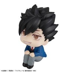 今話題のアイテムを ヨドバシ.com - メガハウス MegaHouse るかっぷ ハイキュー その他