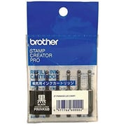 補充インクカートリッジ スタンプ専用インク 使いきりタイプ 黒色 (0.25cc×6p)48本入り SC-2000USB・SC-2000用 PRINK6B