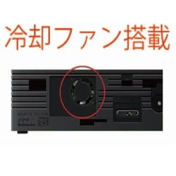 ヨドバシ.com - バッファロー BUFFALO HD-LDF6.0U3-BA/Y [外付け