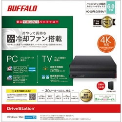 ヨドバシ.com - バッファロー BUFFALO HD-LDF6.0U3-BA/Y [外付け