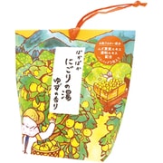 限定 ぽかぽか にごりの湯 ゆずの香り