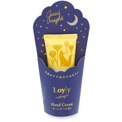 ロウリュ ミッドナイト ハンドクリーム ラベンダーの香り（YE）