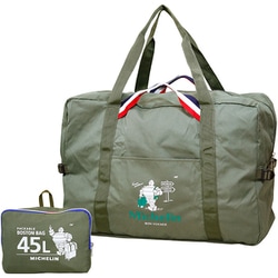 233852 [Packable bostonbag 45/Olive]