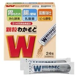 顆粒わかもと 24包 [指定医薬部外品]