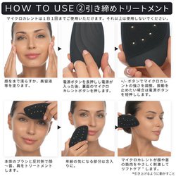 ヨドバシ.com - ゲスケ GESKE 美顔器 電動洗顔ブラシ GESKE