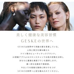 ヨドバシ.com - ゲスケ GESKE GESKE(ゲスケ) ウォーム&クール ヨドバシ.com - ゲスケ GESKE GESKE(ゲスケ) ウォーム&クール