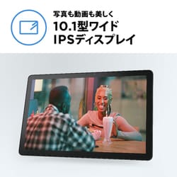 ヨドバシ.com - レノボ・ジャパン Lenovo タブレットノートPC Tab M10（3rd Gen）/10.1型ワイドIPS/Unisoc  T610/メモリ 3GB/フラッシュメモリ 32GB/Android 12/ストームグレー ZAAE0014JP 通販【全品無料配達】