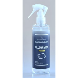ピローミスト 250mL RELIEF（リリーフ）