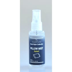 ピローミスト 50mL RELIEF（リリーフ）