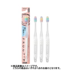 B-8067S [プログリップハブラシ type III やわらかめ 1本]