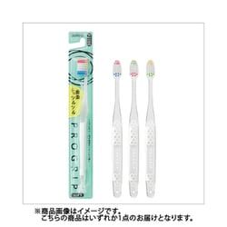 B-8089S [プログリップハブラシ type II やわらかめ 1本]