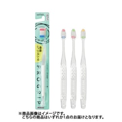 B-8089M [プログリップハブラシ type II ふつう 1本]
