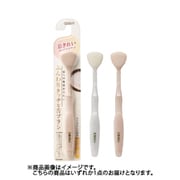 ふんわりタッチな舌ブラシ やわらかめ 1本 B-D4590