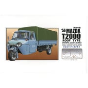 1/32 オーナーズクラブ 49 ’56 マツダ T2000オート三輪（幌付） [組立式プラスチックモデル]