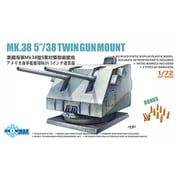 SP09001 1/72 米 MK.38 5インチ38型連装砲塔3D砲弾＆照準器＋金属砲身 ディスプレイ限定版 [組立式プラスチックモデル]