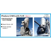 SPG6013 1/700 米 ファランクス近接防衛システム 4基 レジン [プラモデル用パーツ]