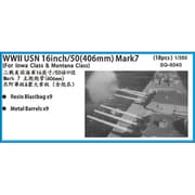 SPG6040 1/700 米 16in/50（406mm）Mark.7砲身 防水カバー付き 9本 [プラモデル用パーツ]