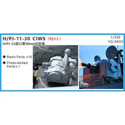 SPG6603 1/700 中 PLAN H/PJ11-30 CIWS近接防衛システム 4基 レジン [プラモデル用パーツ]